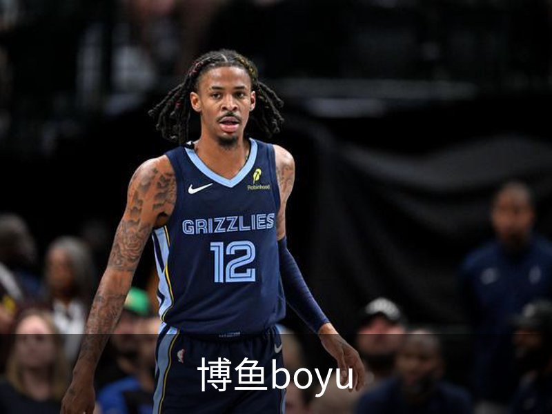 博鱼(boyu·中国)官方网站-BOYUSPORTS